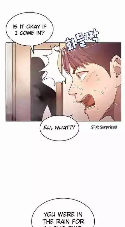 Mother Hunting [OUM, Naru] Ch.40? [English] [Manhwa PDF]