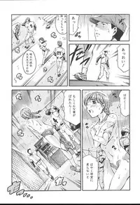 COMIC TENMA 2004-11