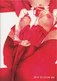 (C86) [circle six (Rokusyou Kokuu)] Gas Nuki no Susume (Kantai Collection -KanColle-)