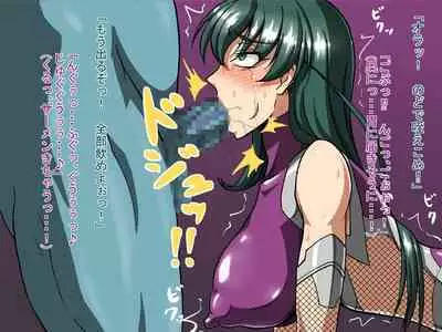 [Machinery] Biyaku Seieki ni Kussuru Taimanin ~Mujirushi Hen~ (Taimanin Asagi)