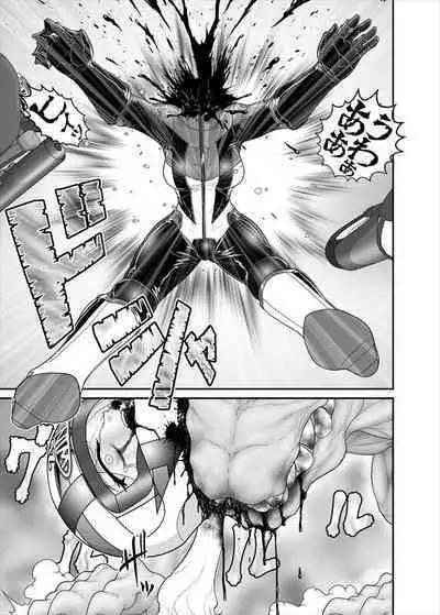 鉄騎姫 ―TEKKI― 38-64話