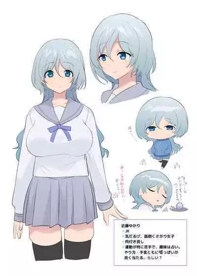 TS sakuhin baraethi pakku！ nyotai ka＆ hyouietc…＋α