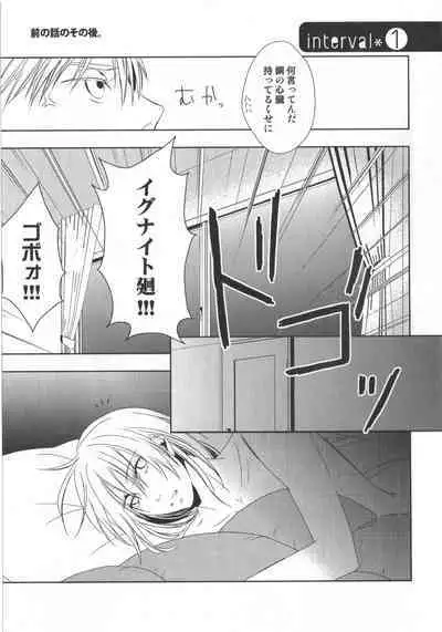 Doujinshi Best Sellection
