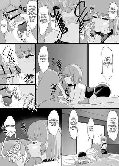 [Nuiyoi-ke (Nuiyoi (code4))] Z23 to Ippai H shitai (Azur Lane) [English] [hardcase8translates]