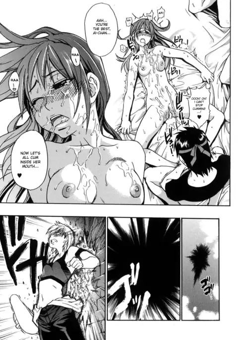 Shining Musume 6. Rainbow Six