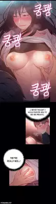 [BAK Hyeong Jun] Sweet Guy Ch. 1-44 [English] [YoManga]