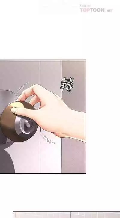 养老金的所有者 31-54 CHI