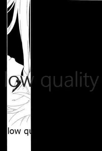 (Dai 12-ji ROOT4to5) [kame (kameko)] Hiroimono. (Fate/stay night)