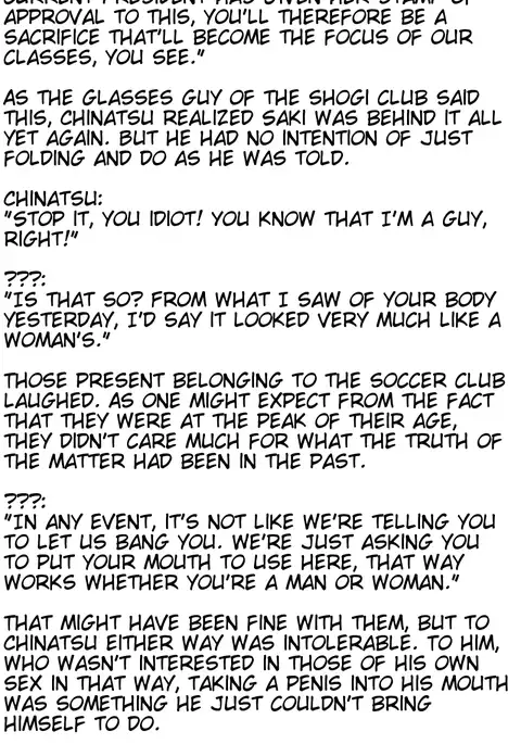 Joseitoka Kaichou | The M-to-F'ed student council president