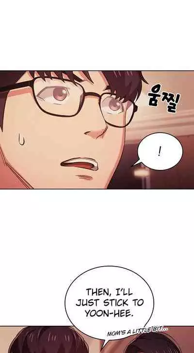 Mother Hunting [OUM, Naru] Ch.40? [English] [Manhwa PDF]