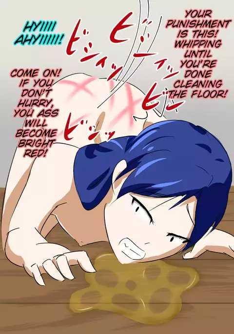 Anoko-tachi no Yuri SM