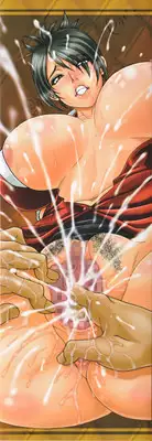 [Andou Hiroyuki] Oneppyu - "Women Like DOPPYUN - Milk Sauce"