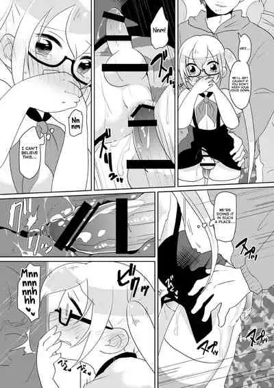 RuiRui Kyousei Namahame Densha