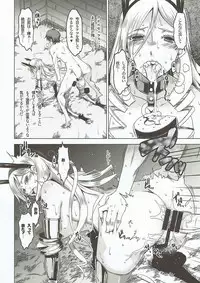 [HGH] 合同誌原稿総集編#01 Hg茶川のほぼ戦士系まとめ