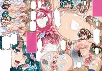 [Studio Mizuyokan (Higashitotsuka Raisuta)] SECOND VIRGIN DL (Go! Princess PreCure)