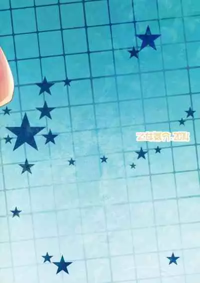 Gakko de seishun! 1 - 17 + Bangai