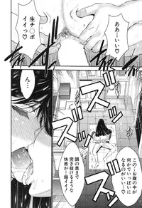 BUSTER COMIC 2015-11 [Digital]