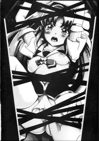 (C86) [mon-petit (Mon-petit)] Wheel of Fortune (HappinessCharge PreCure!) [Chinese]