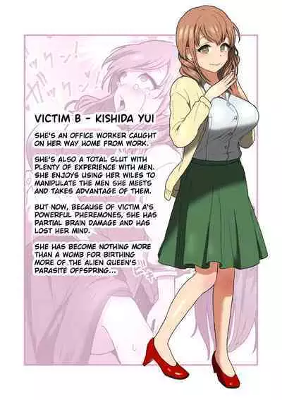 [kitsunekopandanuki (pandanuki)] Kisei Hanshoku | Parasite Breeding [English] [intain]