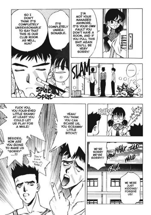 September Kiss Part 1