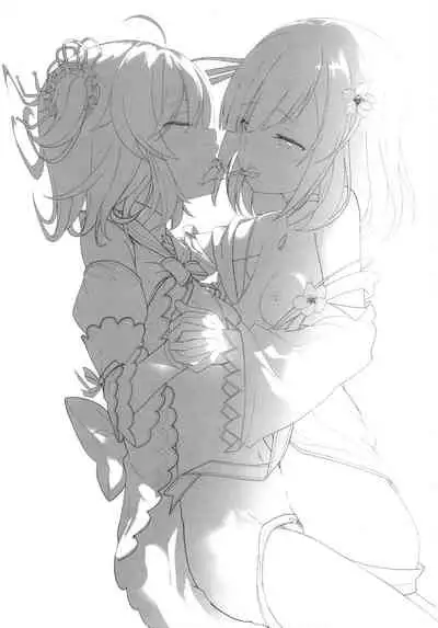 Suzuran no Hanakotoba | Lily of the Valley