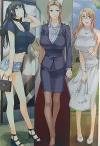 MTSP Tachibana Household's affairs with men ~Novel Edition~