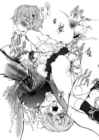 (C78) [Hotel California (Natsuno Suika)] HOTSHOT! (Various)