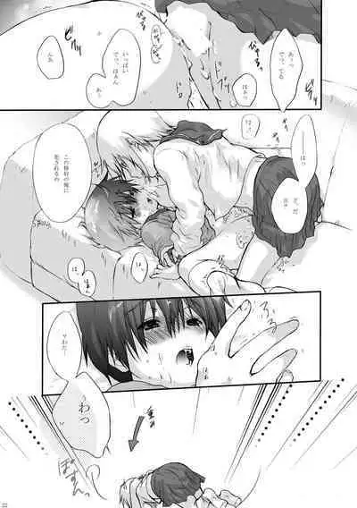 Sailor Fuku to Wataru-kun no Junjou na Kanjou