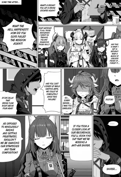 [kataokasan] Impotent Fury pg 23-112 (Arknights) [English] [xinsu]