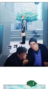 [Studio Gale] Lady Garden Ch.1-32 (English) (Ongoing)