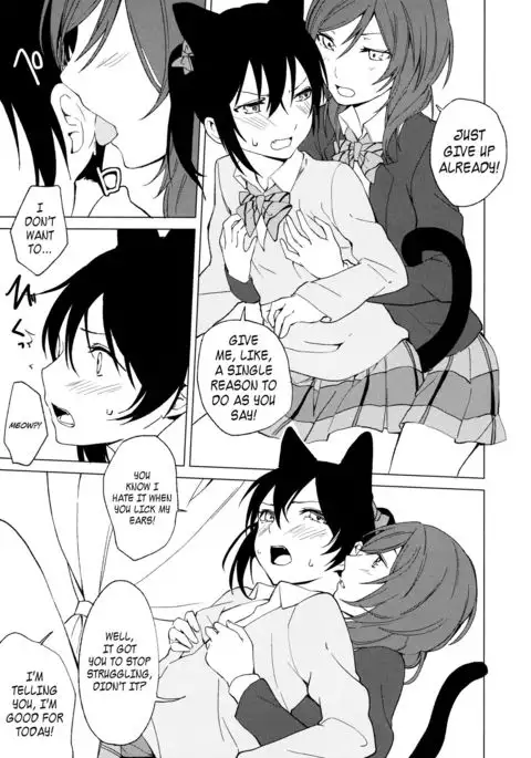 Nico Maki Nyan Nyan Hon =TV=