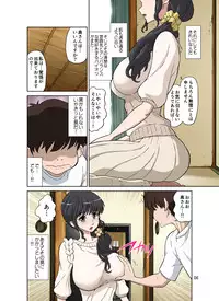 [DOZA Village (Dozamura)] Hitozuma Miyuki-san ni Otto Kounin de Mainichi Tanetsuke Sex [Digital]