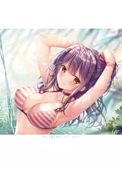 [TwinBox (Hanahanamaki, Sousouman)] TeacherTeacher Soushuuhen [Digital]