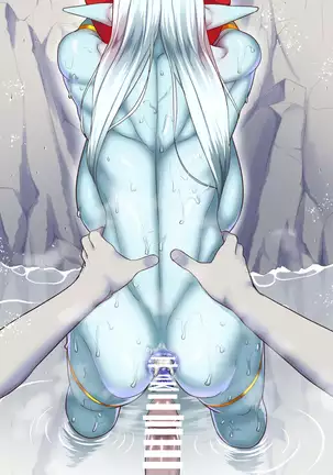 隷属魔王【フルカラーCG集版】