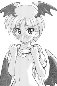 (C54) [Ashinoie (Taryl.)] Hinnyuu Musume 4 (Various)