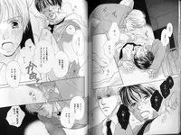 B-BOY LUV 01 メロメロ特集