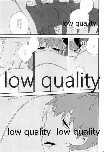 (Dai 12-ji ROOT4to5) [kame (kameko)] Hiroimono. (Fate/stay night)