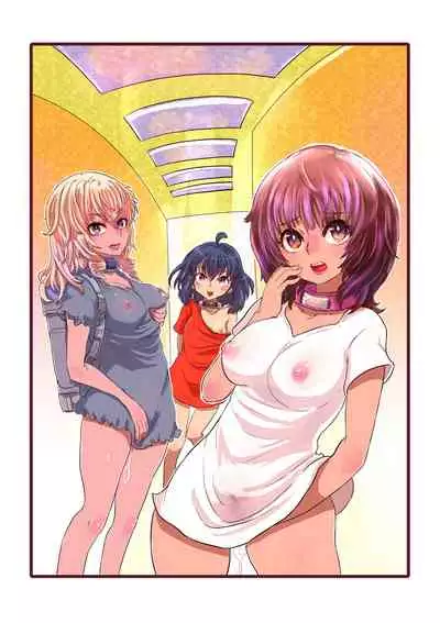 [InuCream (InuCreamice)] The Ts Backrooms Level 0