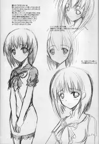 [HarthNir] Reisha ZERO SHOT (Zero / Fatal Frame)