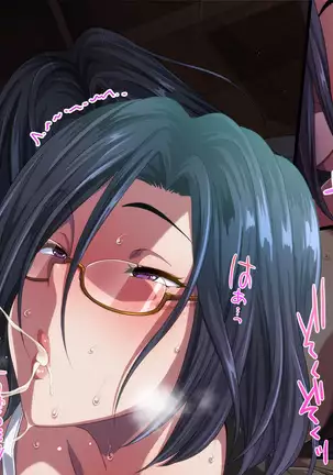 Shinmai Dansei Hoikushi wa Yuuwaku ga Ippai