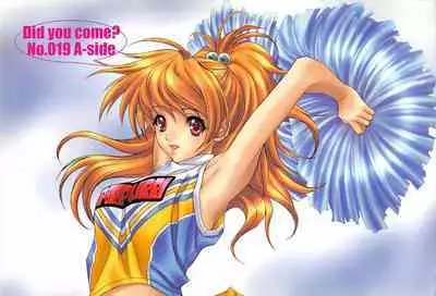 Comic Potpourri Club 2005-06