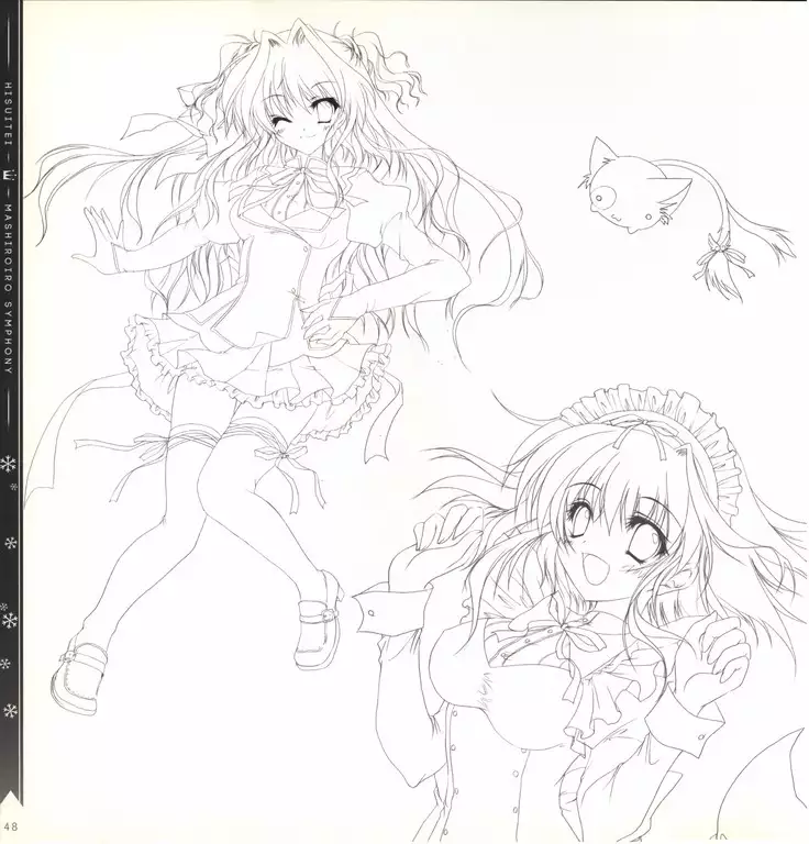 Mashiro-Iro Symphony illustration art book