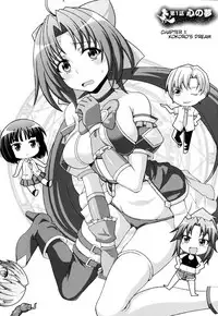 [chaccu] Mavukare Mahou Shoujo! Change of Heart Ch. 1-3 [English] [cog]