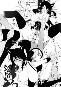 (FF21) [Friendly Sky (CHuN)] GG (League of Legends) [English] [Facedesk]