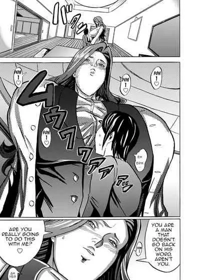 Venus Mansion Episode 4