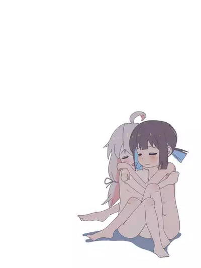 Momi Mahi Matome Hon!