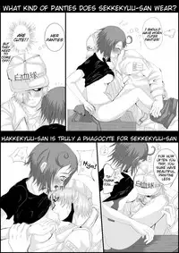 [Molassica Q] Hataraku Saibou (Nurui) R-18 Manga (Hataraku Saibou)english tigoristranslates