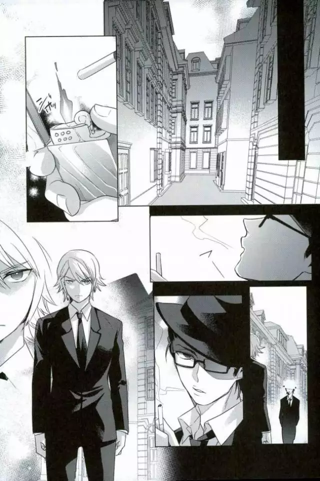 BLACK-御沢再録集-