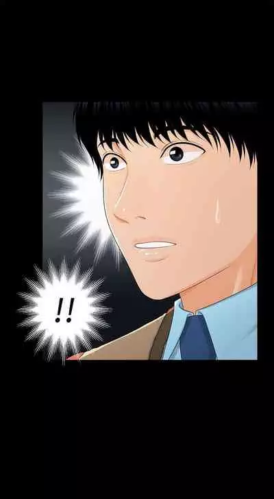 秘書的潛規則 1-100