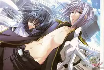 Cool-B Vol.23 2009-01